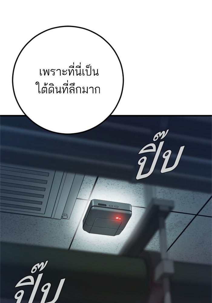 Doujin-Lc- อ่าน โดจิน มังฮวา เกาหลี ญี่ปุ่น จีน แปลไทย Manager Kim ตอนที่ 1 2 3 4 5 6 7 8 9 10 11 12 13 14 ฟรี ไม่มีโฆษณา อ่าน โดจิน Manhwa เกาหลี ญี่ปุ่น จีน เรามีครบ คัดมาให้เน้นๆ โดจิน 18+ รับประกันความฟินโดย  Doujin Lc